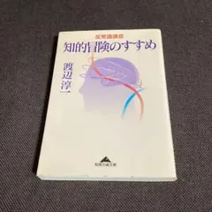 Item thumbnail for item e7cc4cdb-dc3a-4714-bad2-e16a928dc5fd