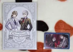 にじさんじ　ChroNoiR　くろのわ　ポスカブック　ホロカ　叶　葛葉