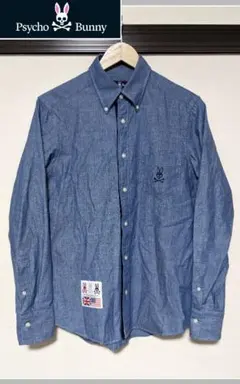 【Psycho Bunny】ボタンダウンシャツ/長袖/無地/刺繍/ロゴ/美品
