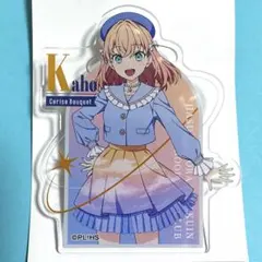 蓮ノ空】リンクラ公式オンラインくじ 日野下花帆（C賞&D賞セット 