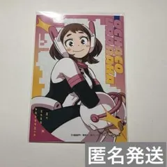 僕のヒーローアカデミア　ヒロアカ　ジャンプフェスタ　生ブロマイド　麗日お茶子