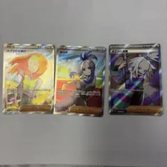 ホミカの演奏.キハダ.ナナミの手助けSRまとめ売りのサムネイル
