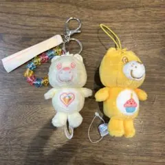ケアベア ぬいぐるみキーホルダー 2個セット