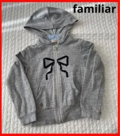 familiar　f dash 110〜120　杢グレー　リボン　パーカー