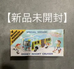 ディズニー　リゾートクルーザー　トイストーリー　2019年6月