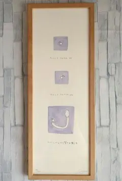 2026年最新】太田朋 額装の人気アイテム - メルカリ