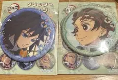 鬼滅の刃 グリッター缶バッジ vol.2 竈門炭治郎 冨岡義勇