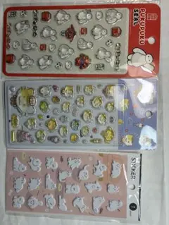 ぷっくりシール 3枚セット ベイマックス 猫 デコシール