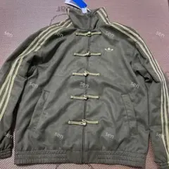 Item thumbnail for item 9ae5e31c-d3b6-4125-8152-5c77584e2f58