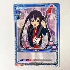 プレシャスメモリーズ けいおん 中野梓 銀サイン 01-028