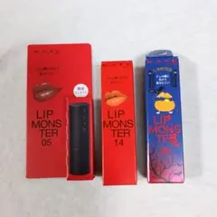 ケイト リップモンスターセット