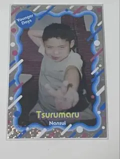 2026年最新】板橋ハウスの人気アイテム - メルカリ