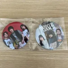 2026年最新】white jamの人気アイテム - メルカリ