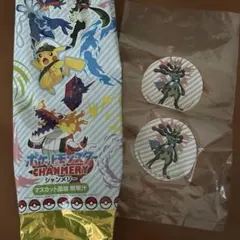 Item thumbnail for item e13a164e-cd69-4096-b2aa-faf87b223078