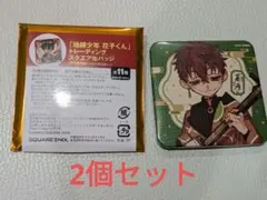 「地縛少年花子くんミュージアム」トレーディングスクエア缶バッチ　化け猫旅館の夏彦