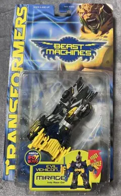 トランスフォーマー ビーストマシーンズ ミラージュ ビーストウォーズ リターンズ Amazon.co.jp: トランスフォーマー ビーストマシーンズ