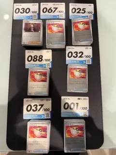 スタートデッキ100 no 001 025 032 等　商品説明必読