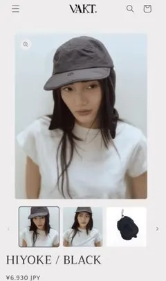 2026年最新】VAKTの人気アイテム - メルカリ