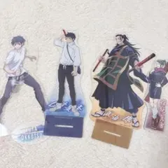 呪術廻戦 アクリルスタンドセット 乙骨憂太 夏油傑 禪院真希