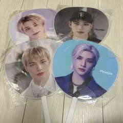 straykids スキズ ヒョンジン Hyunjin うちわセット