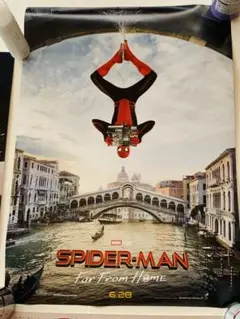 スパイダーマン 前売り券特典ポスター/マーベル/アメコミ/洋画/映画/MCU