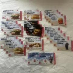 マクドナルド2026年福袋無料券27枚セット