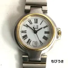 Item thumbnail for item 0ffb3415-90d8-4531-8718-2de4e66f36c6