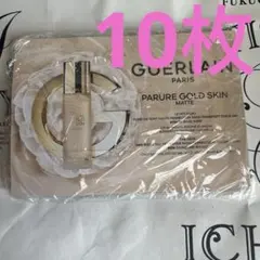 ゲラン パリュール ゴールド スキン フルイドマットONのサムネイル