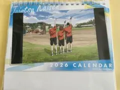 呪術廻戦　2026カレンダー