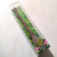 Coco様 リクエスト 2点 まとめ商品