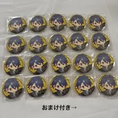 キャラクター缶バッジ 20個セット＋おまけ4個