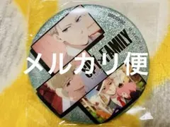 SPY×FAMILY スパイファミリー 缶バッジ ロイド(63)
