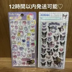 値下げ⭐️クロミ　キティ　ボンボンドロップシール