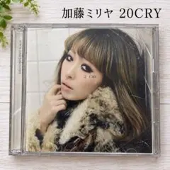 加藤ミリヤ　20CRY CD