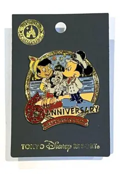 ♡ぽぴい♡様 リクエスト 5点 まとめ商品