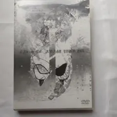 Item thumbnail for item 95e13fee-e04f-4dce-af4e-74735d00a450