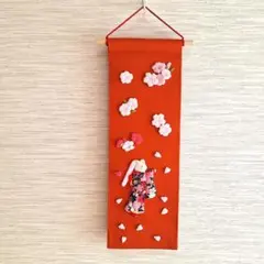 押し絵タペストリー　初夏のタペストリー　ぱんぱん 押し絵タペストリー 初夏のタペストリー ぱんぱん様専用 押し絵