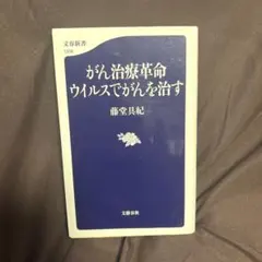 Item thumbnail for item 42e38bdb-2690-46d6-ab84-e26bb841c1ac