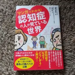 Item thumbnail for item cfbdd149-b4b6-49fa-8645-aa805fb910fa