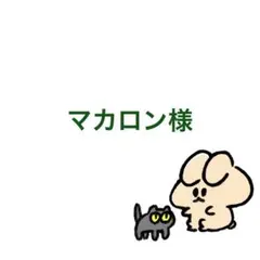 猫の首輪＊シュシュ☆629