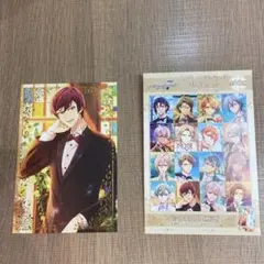 アイナナ マリマリ ポストカード トウマ