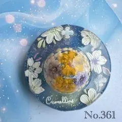 レジン ヘアゴム ドライフラワー 星の砂 No.421 - メルカリ