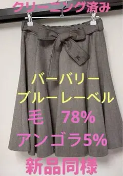 Item thumbnail for item c15ccabc-c568-4639-bb8c-65b35fe4241b