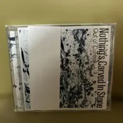 Nothing's Carved In Stone Out of Control