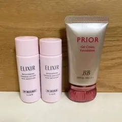 PRIOR プリオール 美つやBBジェルクリーム オークル2 エリクシールブライ