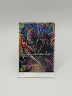 2026年最新】カタクリ secの人気アイテム - メルカリ