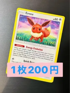 むらあっくん様 リクエスト 3点 まとめ商品