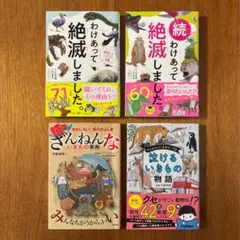 Item thumbnail for item 5bf65c91-b91e-4799-9fbf-97348b1ae297