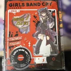 ガルクジ Track.2 ルパ アクリルスタンド ポストカード 缶バッジ