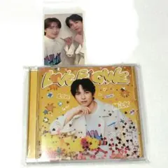 M!LK MILK LOVE ENGINE 吉田仁人盤 CD 特典 ペアトレカ